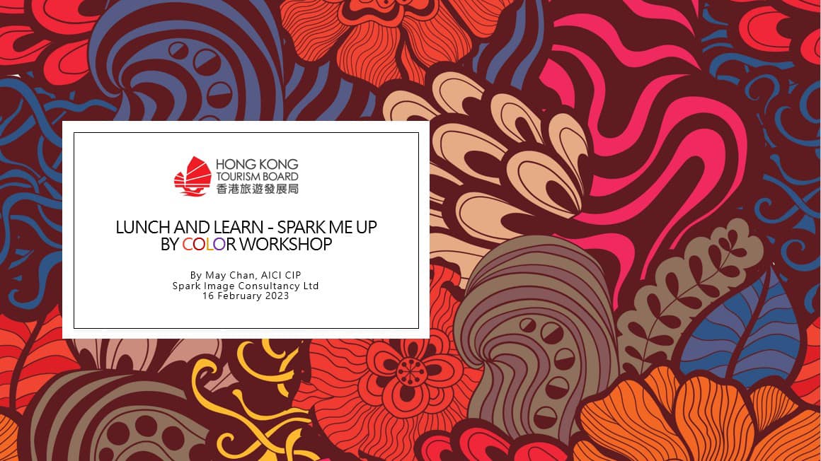 Spark Image Online Training for Hello Hong Kong