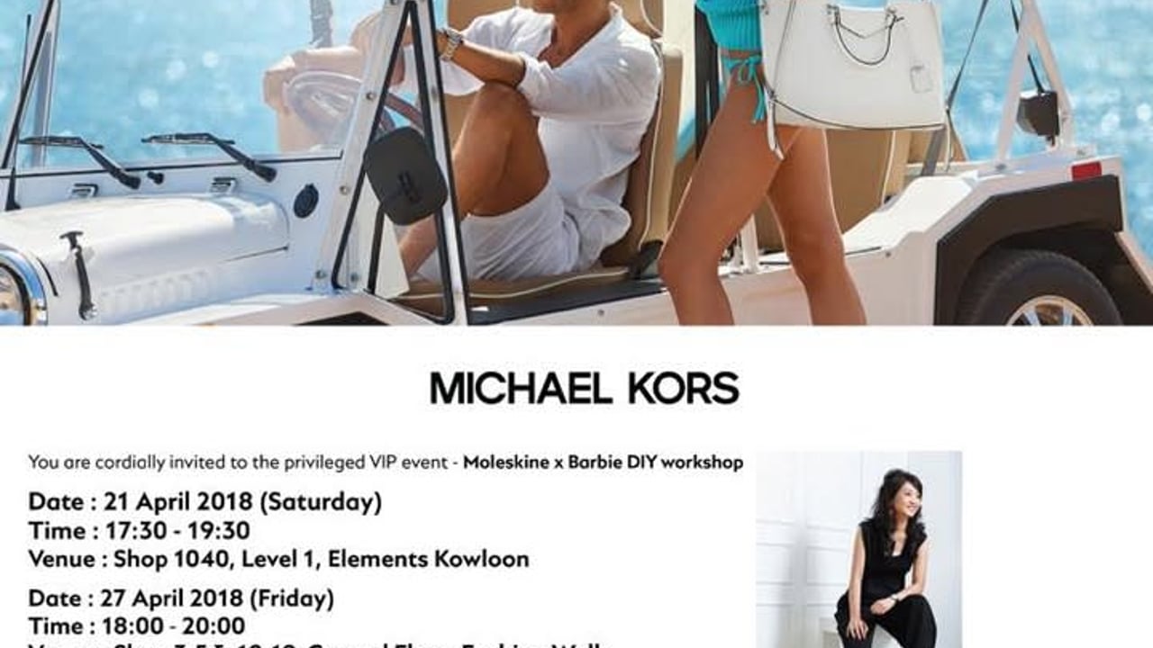 Collaborating with Michael Kors on VIP Styling