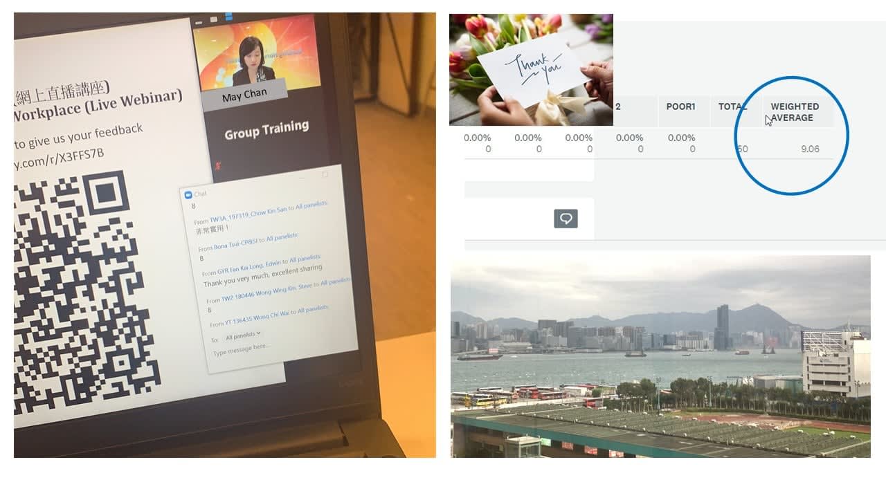 成為物業管理的策略合作夥伴