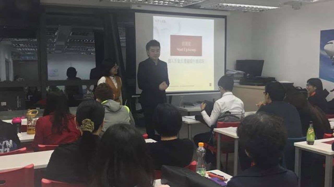 Personal Brand Style Workshop
