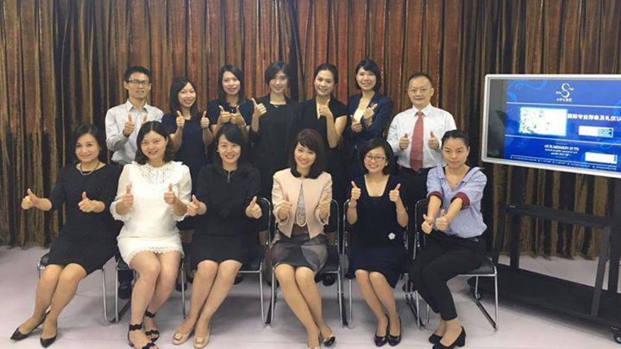 First IITTI Business Exam in Shenzhen