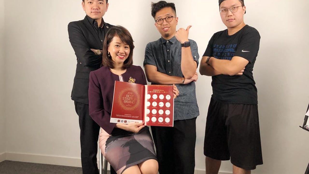 Finalist, 2018 Best StartUp Brand Award