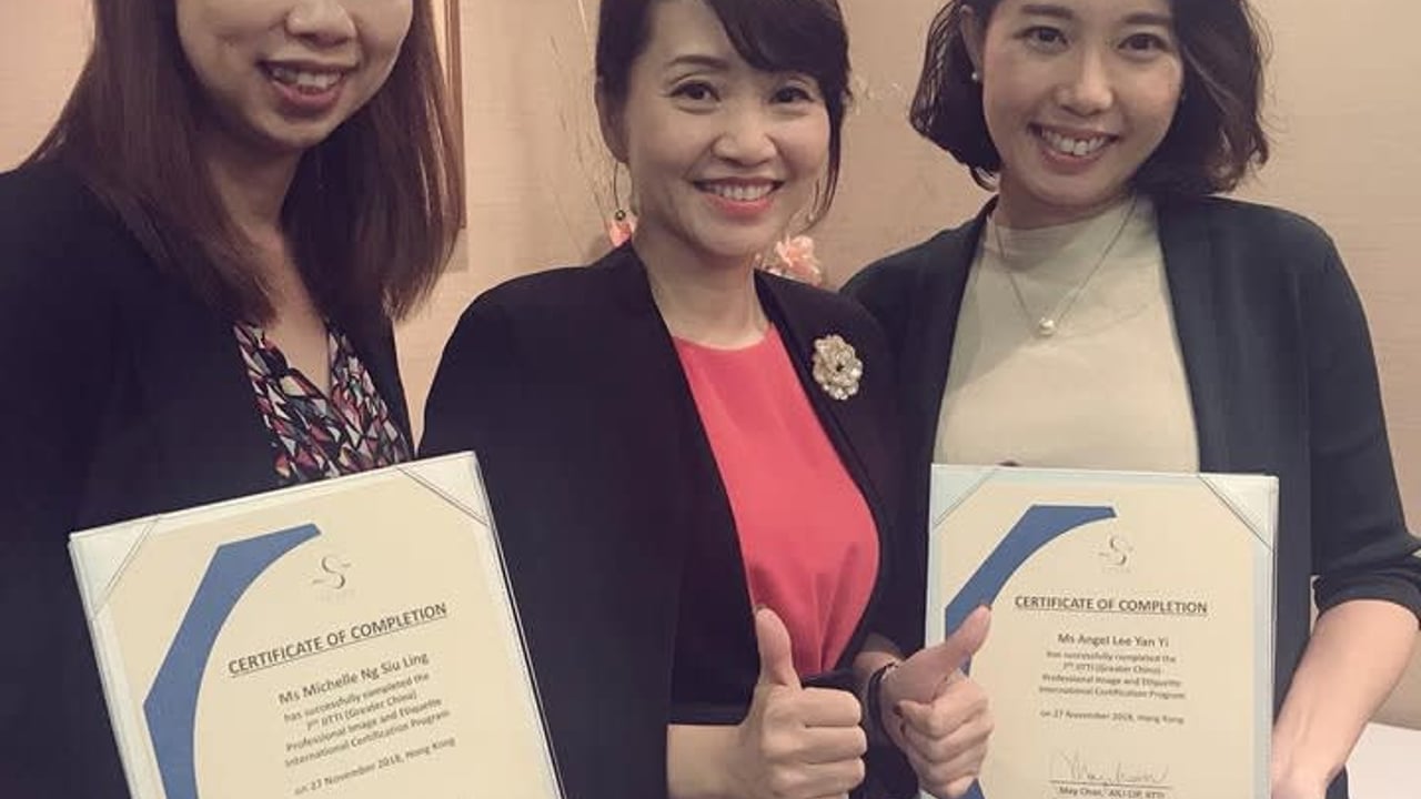IITTI Certifications Earned by Angel and Michelle