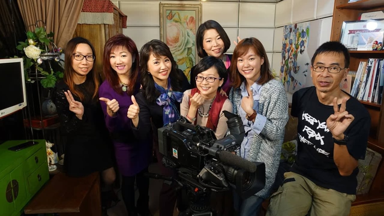 TVB Interview on Image and Etiquette