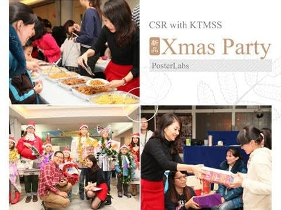 Community Christmas Celebration with Kwun Tong Families