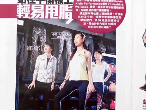 Calvin Klein Performance feature in Oriental Sunday