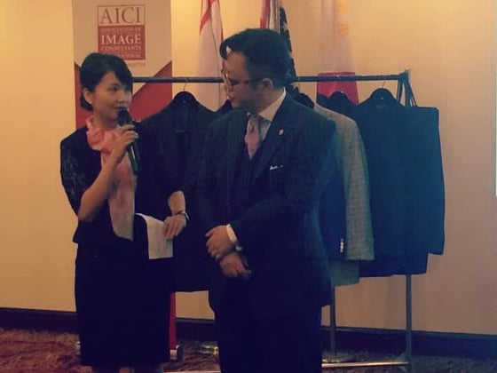 Ken Aoki on Menswear Trends