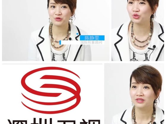 Hong Kong Entrepreneur Featured by Shenzhen TV