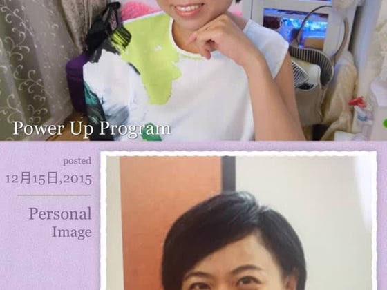 Personal Image Power‑Up Makeup Coaching