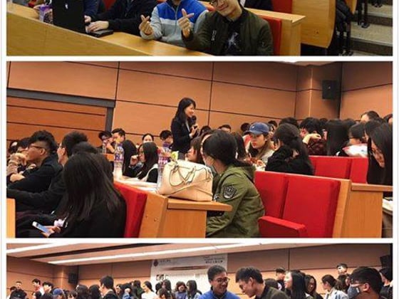 Professional Image and Etiquette Workshop