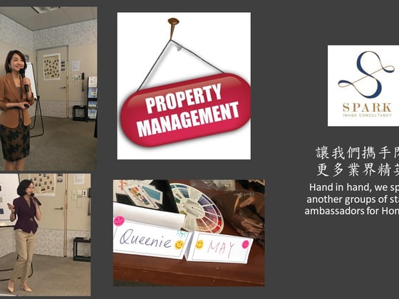 Image Training for Property Management