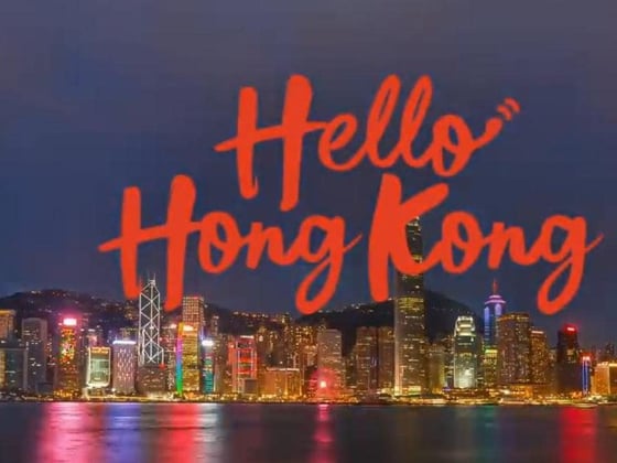 Spark Image Online Training for Hello Hong Kong