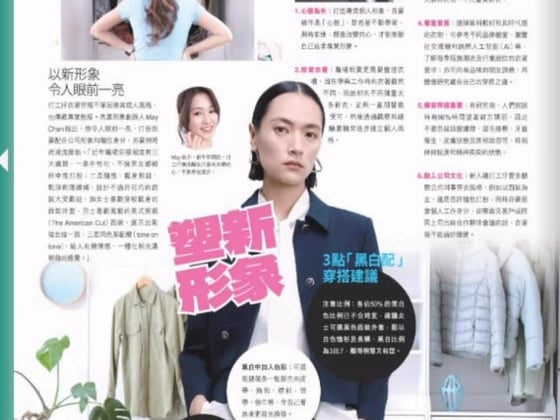 Spark Image releases new photos