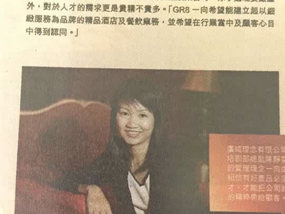 From HR Director to Certified Image Consultant