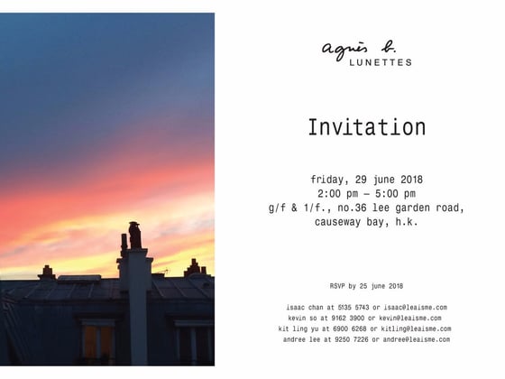 Agnès b. 2018 Eyewear Launch with Spark Image