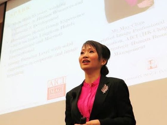 Building Your Personal Brand for Career Success