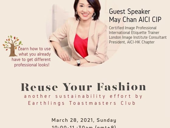 Reuse Your Fashion