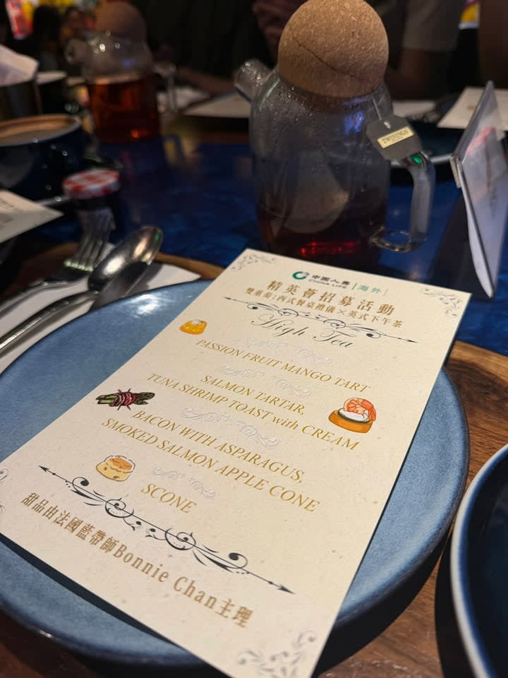 British High Tea Etiquette Experience