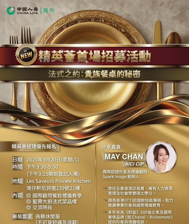 Business Dining Etiquette in Hong Kong: A Practical Guide