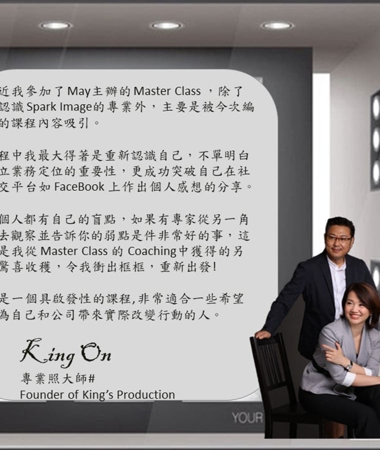Student Testimonials