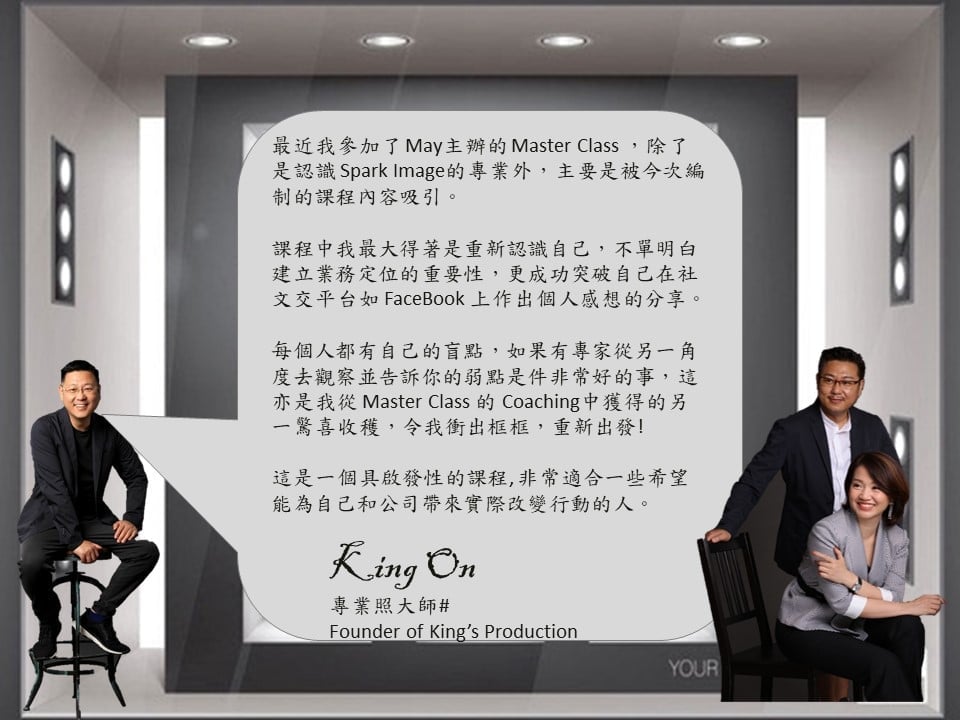 King On — Founder, King's Production