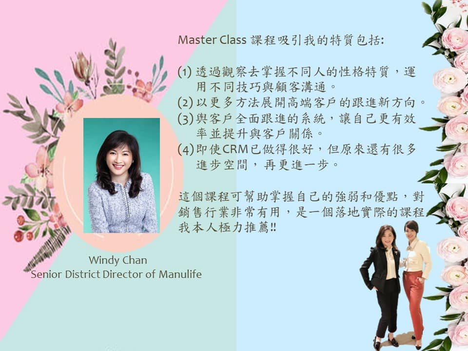 Windy Chan — Senior District Director, Manulife