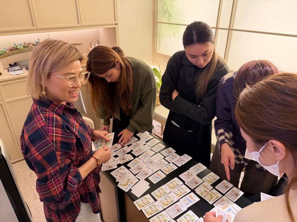 Careyou Beauty Brand Standards 2.0 Training